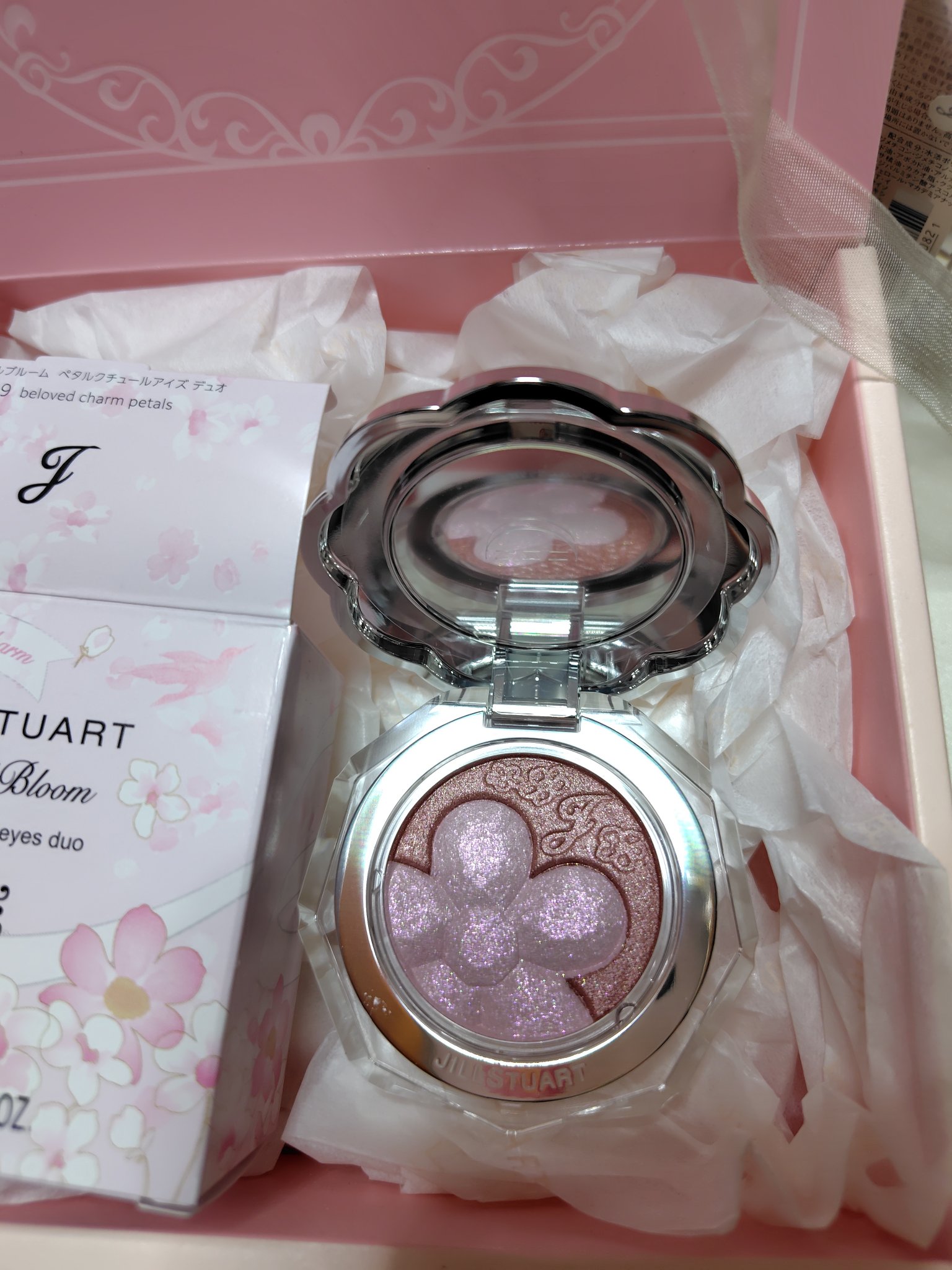 クリスタルブルーム  ビーラブドチャーム オードパルファン 50ml/JILL STUART/香水(レディース)を使ったクチコミ（3枚目）