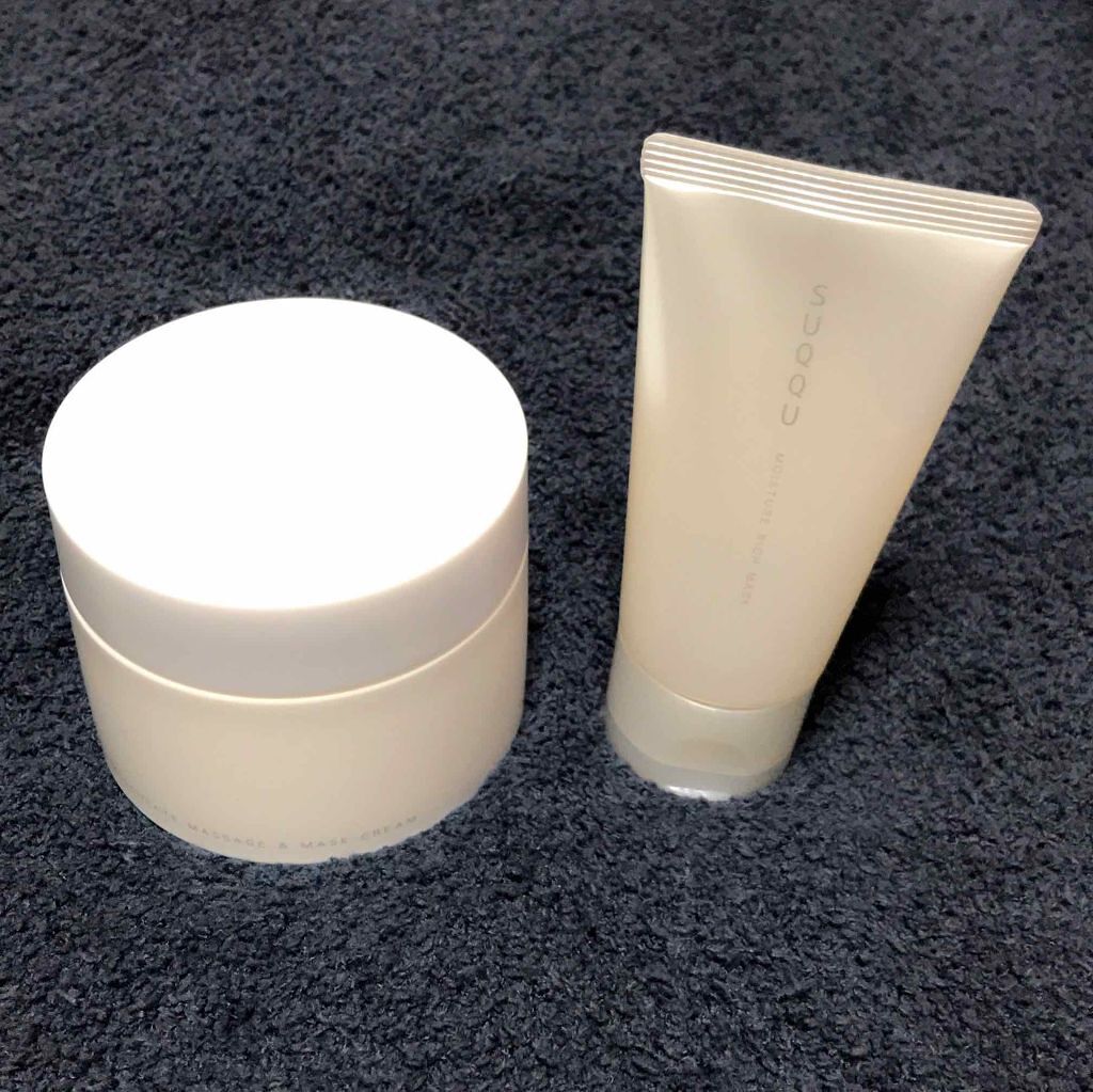 モイスチャー リッチ マスク/SUQQU/フェイスクリームを使ったクチコミ(2枚目)