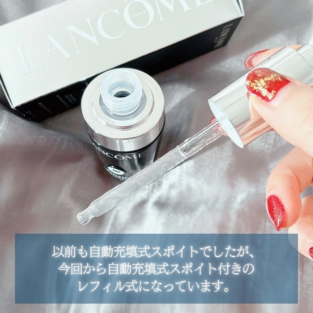 ジェニフィック アルティメ セラム/LANCOME/美容液を使ったクチコミ(4枚目)