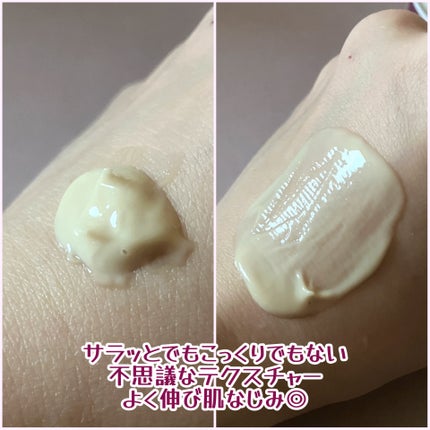 Cemenrete Calcium Intense Cream/Dr.Melaxin/フェイスクリームを使ったクチコミ(3枚目)