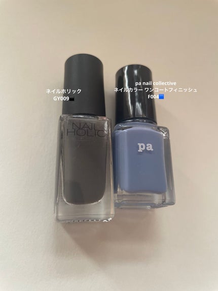 ネイルホリック GY009/ネイルホリック/マニキュアの画像