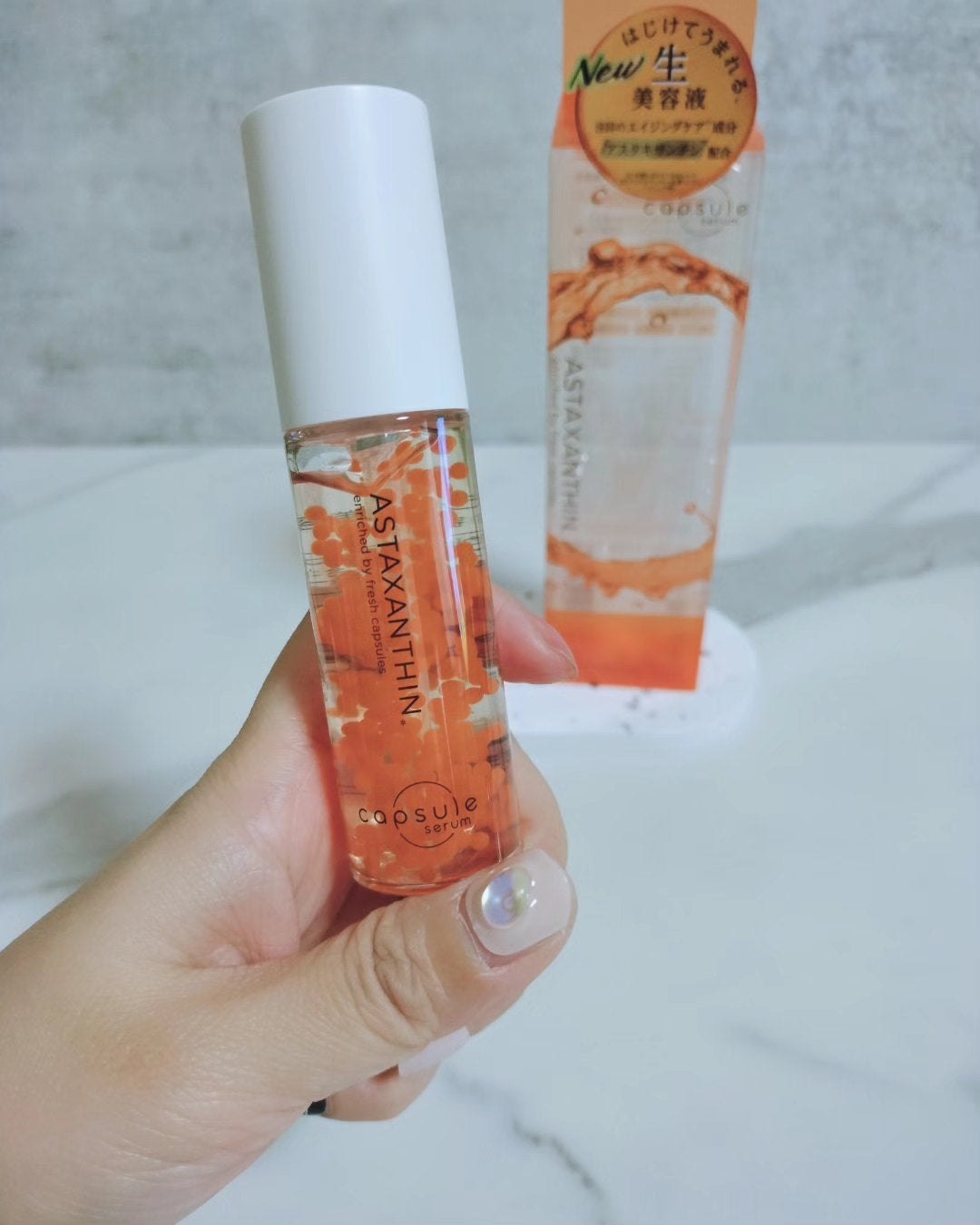 CPセラム A 美容液/カプセルセラム/美容液を使ったクチコミ(3枚目)