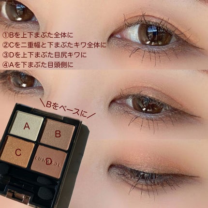 スムージングジェルウォッシュ/LUNASOL/その他洗顔料を使ったクチコミ(7枚目)