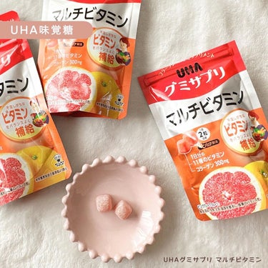 UHAグミサプリマルチビタミン/UHA味覚糖/食品の画像