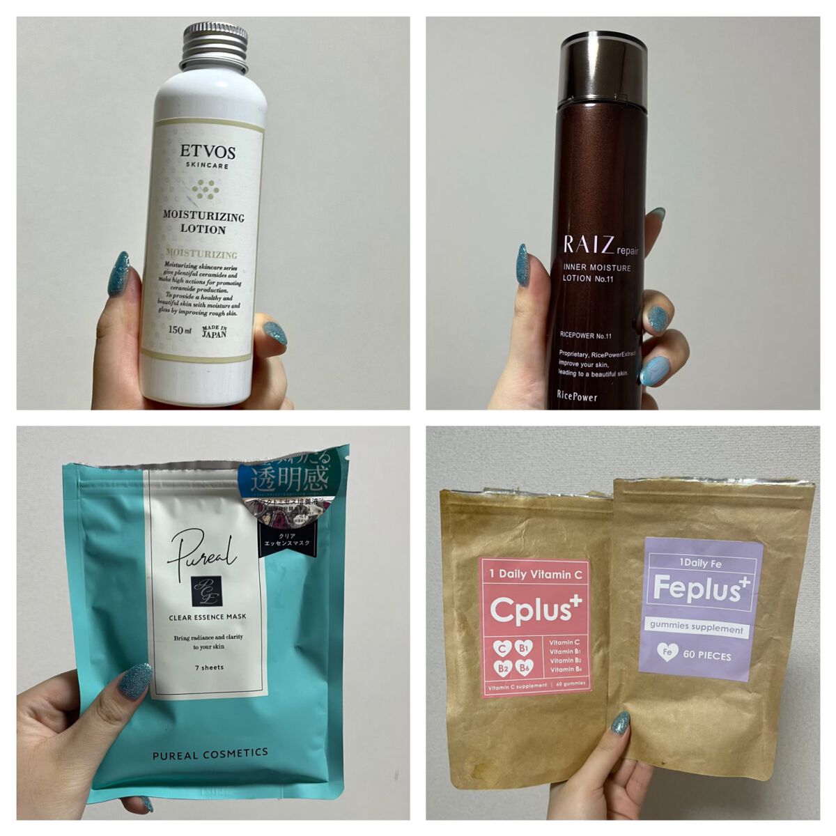 モイスチャライジングローション/エトヴォス/化粧水を使ったクチコミ(4枚目)