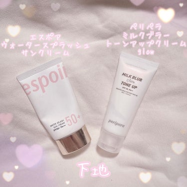 ノーセバム　ミネラルカラーパウダー　 01 バイオレット（旧）/innisfree/ルースパウダーを使ったクチコミ（2枚目）