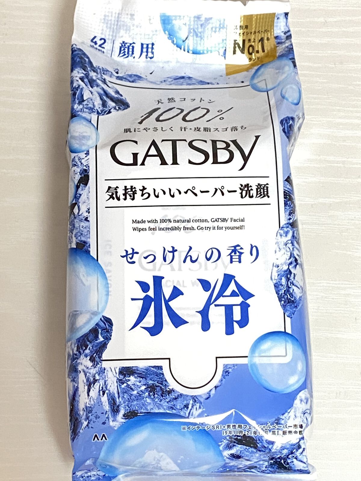 アイスデオドラントボディペーパー アイスフルーティ/ギャツビー/ボディシートを使ったクチコミ（1枚目）