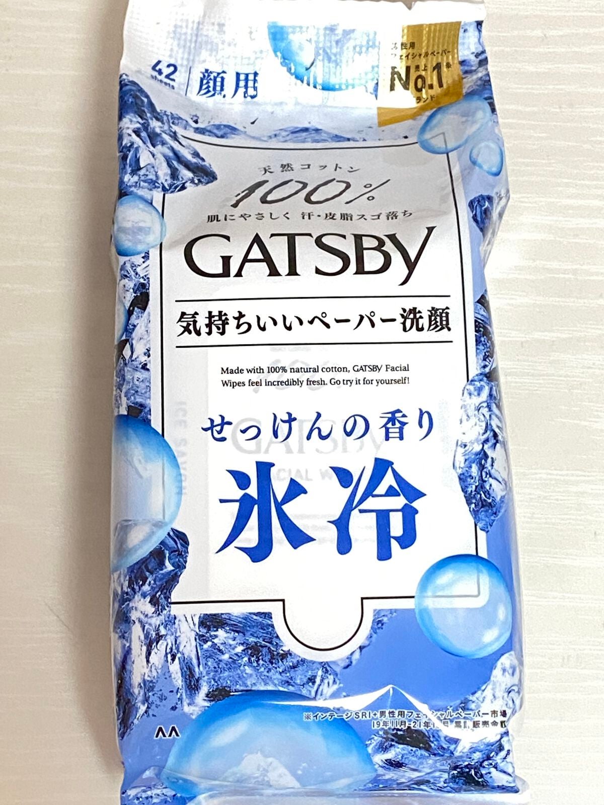 アイスデオドラントボディペーパー アイスフルーティ/ギャツビー/ボディシートを使ったクチコミ(1枚目)