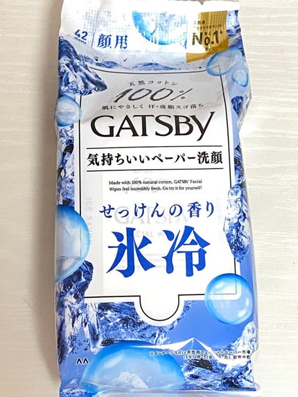 アイスデオドラントボディペーパー アイスフルーティ/ギャツビー/ボディシートを使ったクチコミ(1枚目)