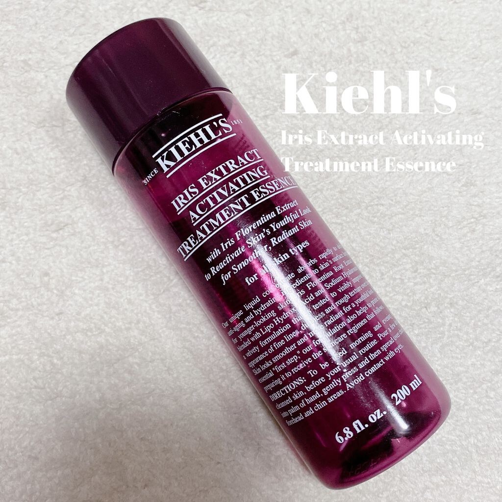 キールズ IRS エッセンス ローション/Kiehl's/化粧水を使ったクチコミ(1枚目)