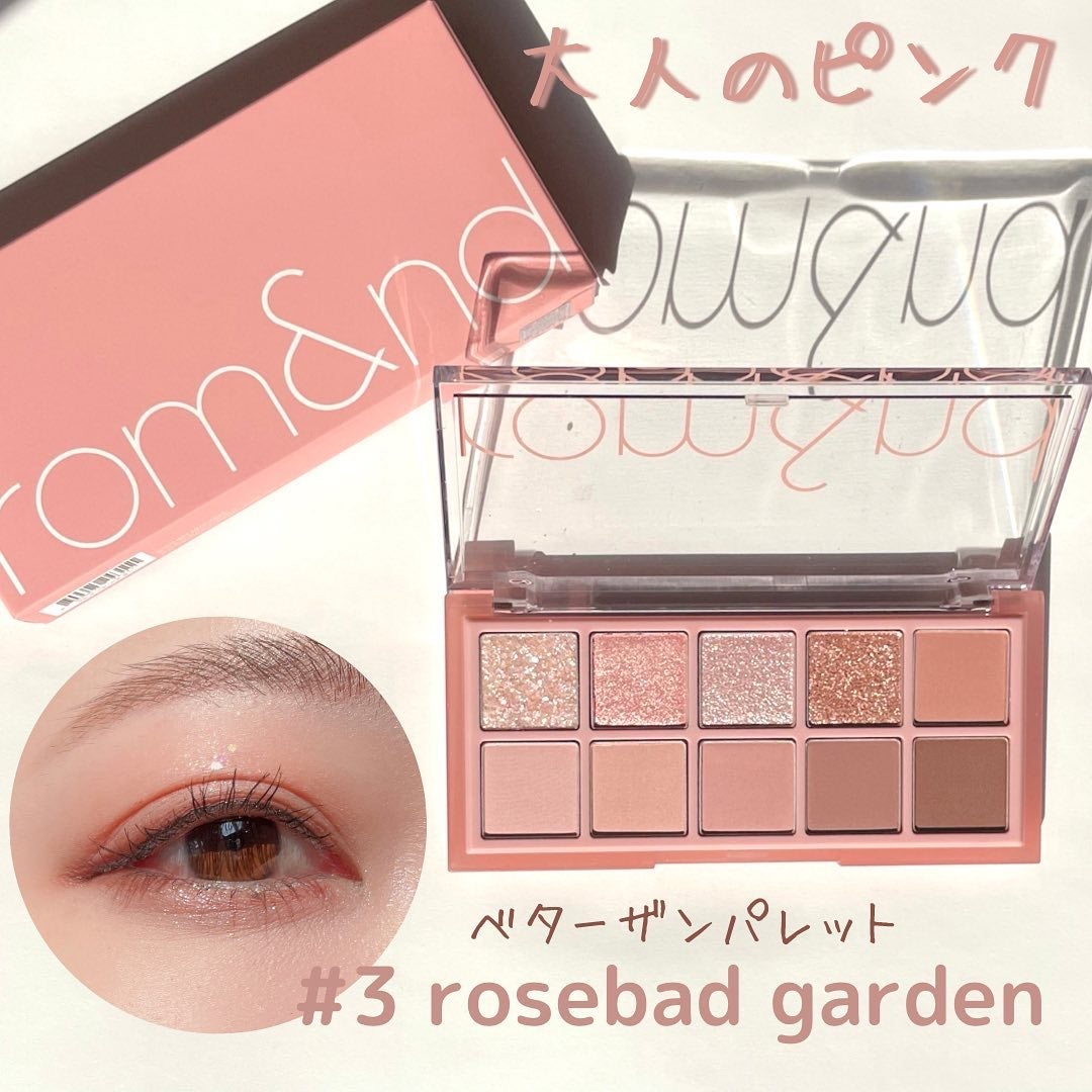 niko on LIPS 「かわいすぎん?🥺💓ちょっと冒険してみたけど意外とイエベの私にも..」(1枚目)