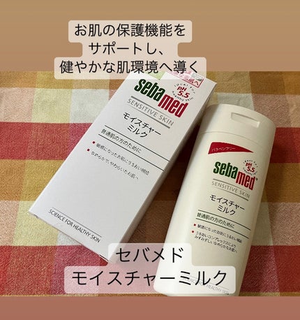 ã¢ã€ã¹ãã£ãŒãã«ã¯/ã»ãã¡ã/乳液ã䜿ã£ãã¯ãã³ãïŒ1æç®ïŒ