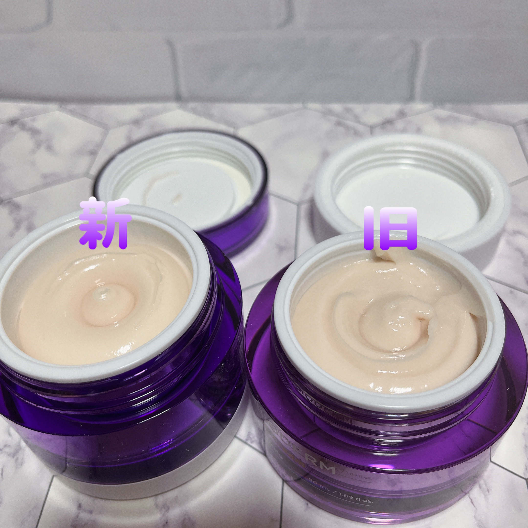 プロバイオダーム™ コラーゲンリモデリングセラム/BIOHEAL BOH/美容液を使ったクチコミ（2枚目）