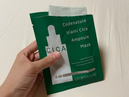 ビアミシカダブルアンプル/CODENATURE/美容液を使ったクチコミ(4枚目)