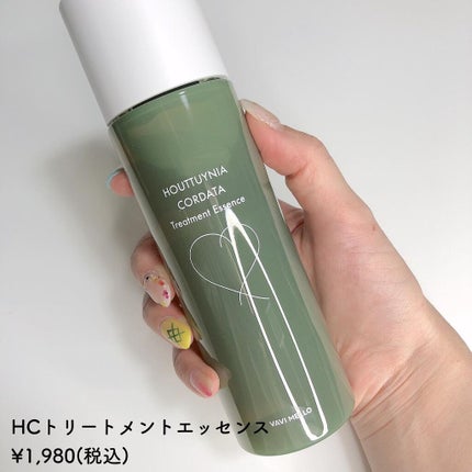 なっちゃん on LIPS 「VAVIMELLO(バビメロ)@vavimello_offic..」(5枚目)