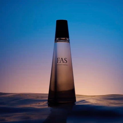 ザ ブラック エッセンス/FAS/化粧水を使ったクチコミ(4枚目)