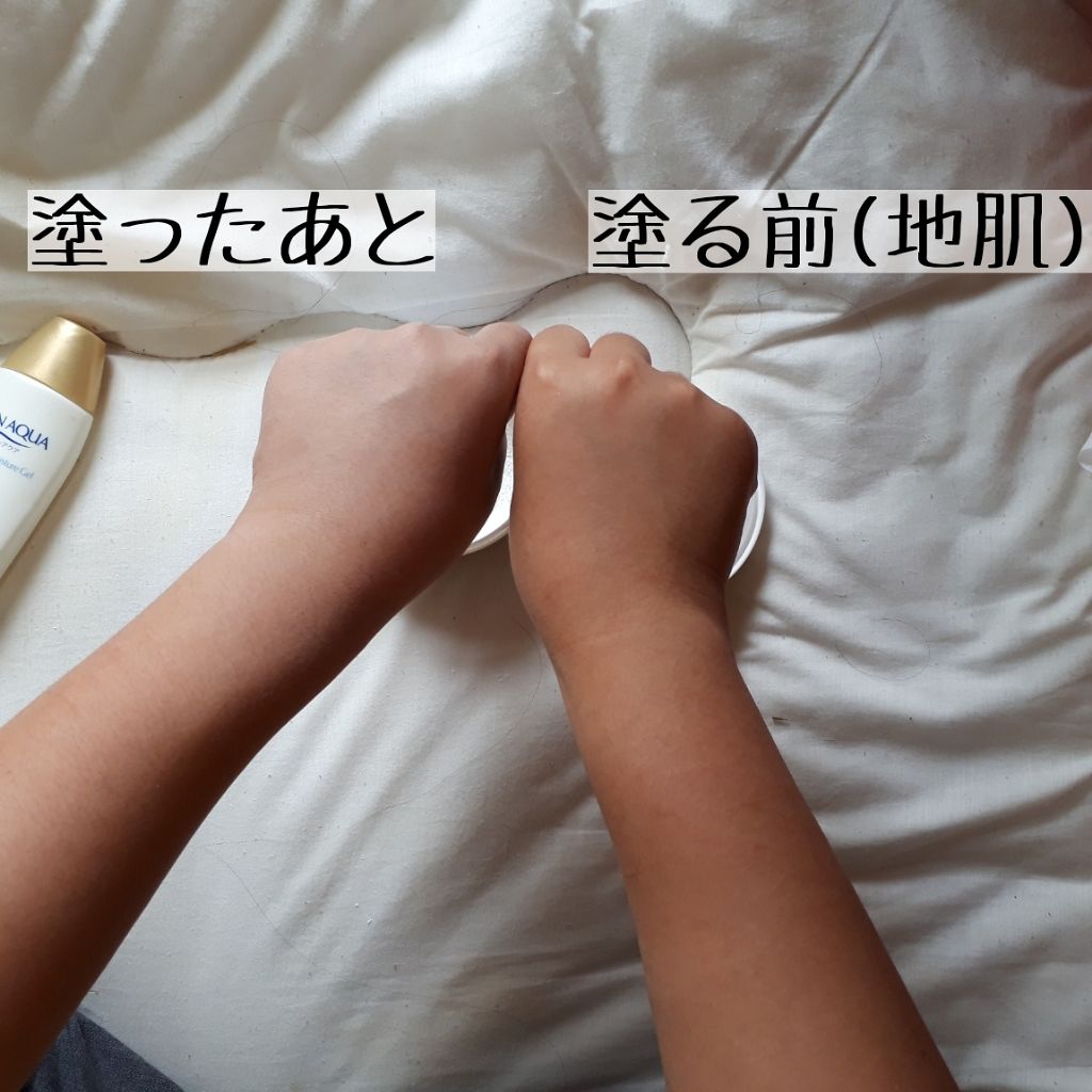 ジョンソン ベビーパウダー ジョンソンベビーの口コミ 日に焼けやすい肌 白く見せたいし もうやけ By みーちょん Lips