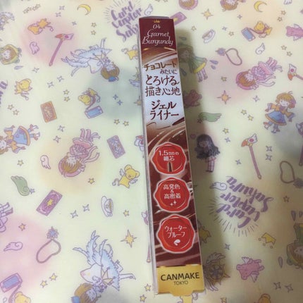 クリーミータッチライナー/キャンメイク/ジェルアイライナーを使ったクチコミ(1枚目)