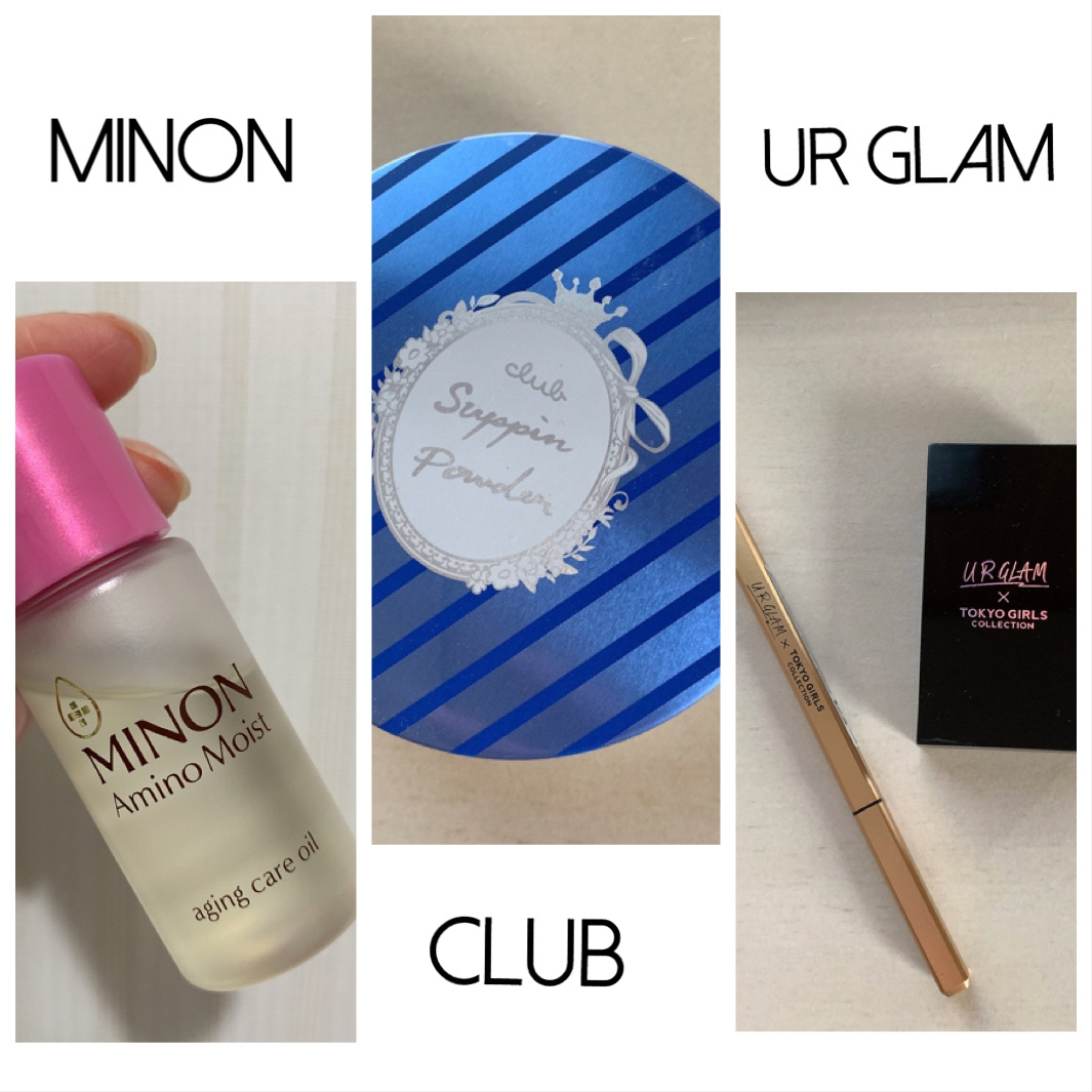 ＵＧＴ　アイブロウペンシル　ＧＤ 04c　ダークグレー/U R GLAM/アイブロウペンシルを使ったクチコミ（1枚目）