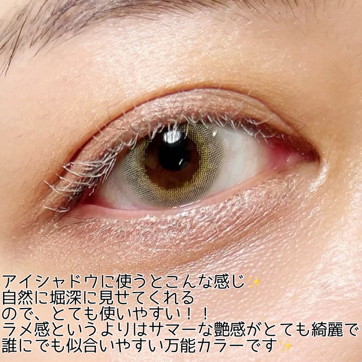 フェイスグロウカラー/CEZANNE/クリームハイライトを使ったクチコミ(5枚目)