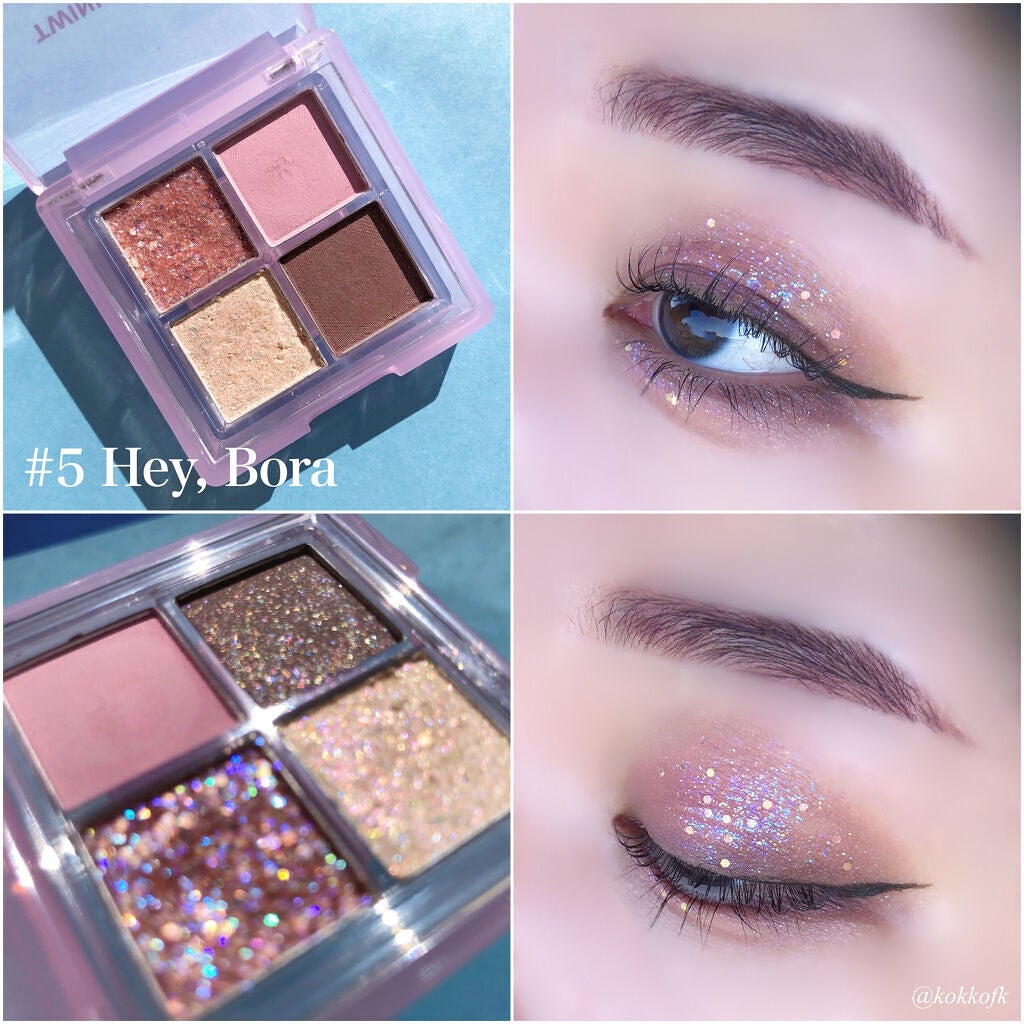 TWINKLE POP Pearl Flex Glitter Eye Palette/CLIO/アイシャドウパレットを使ったクチコミ(6枚目)