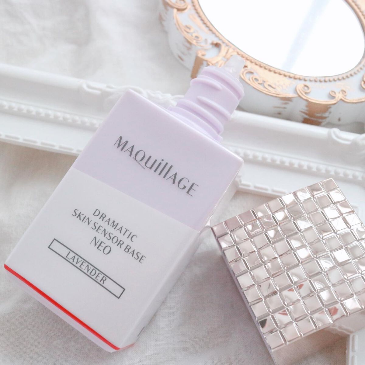 ドラマティックスキンセンサーベース NEO/マキアージュ/化粧下地を使ったクチコミ(4枚目)