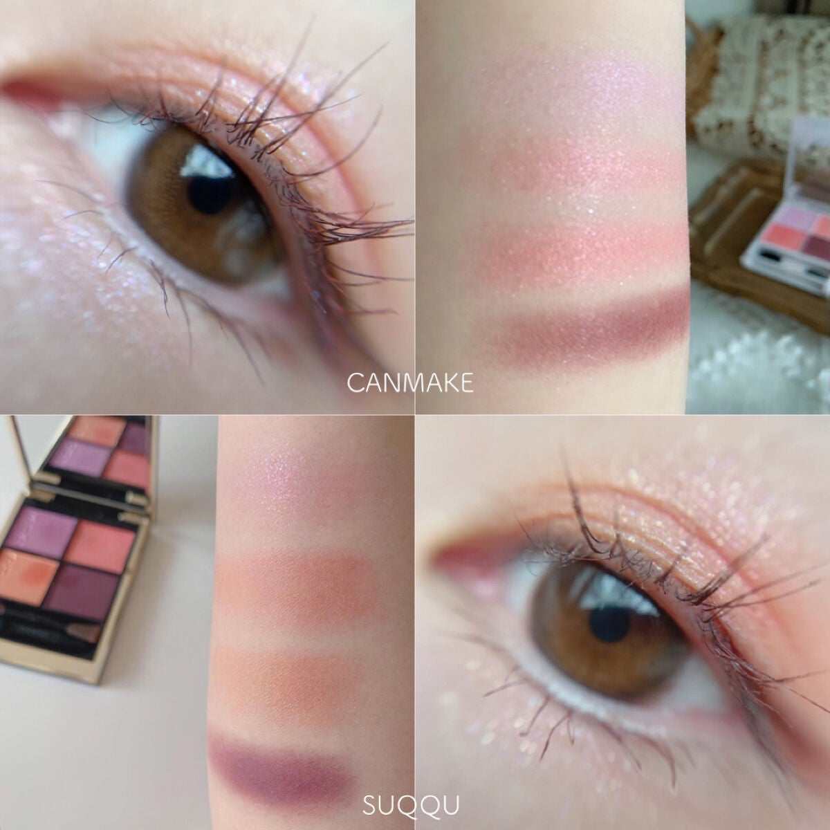 シルキースフレアイズ/キャンメイク/アイシャドウパレットを使ったクチコミ(7枚目)