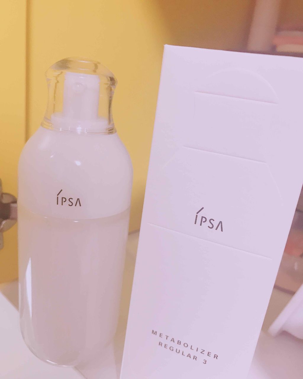 n877彡 新品 イプサ メタボライザー ME エクストラ 3 /175ml 試してみたIPSA ME エクストラ 3の効果・肌質別の口コミ・レビュー