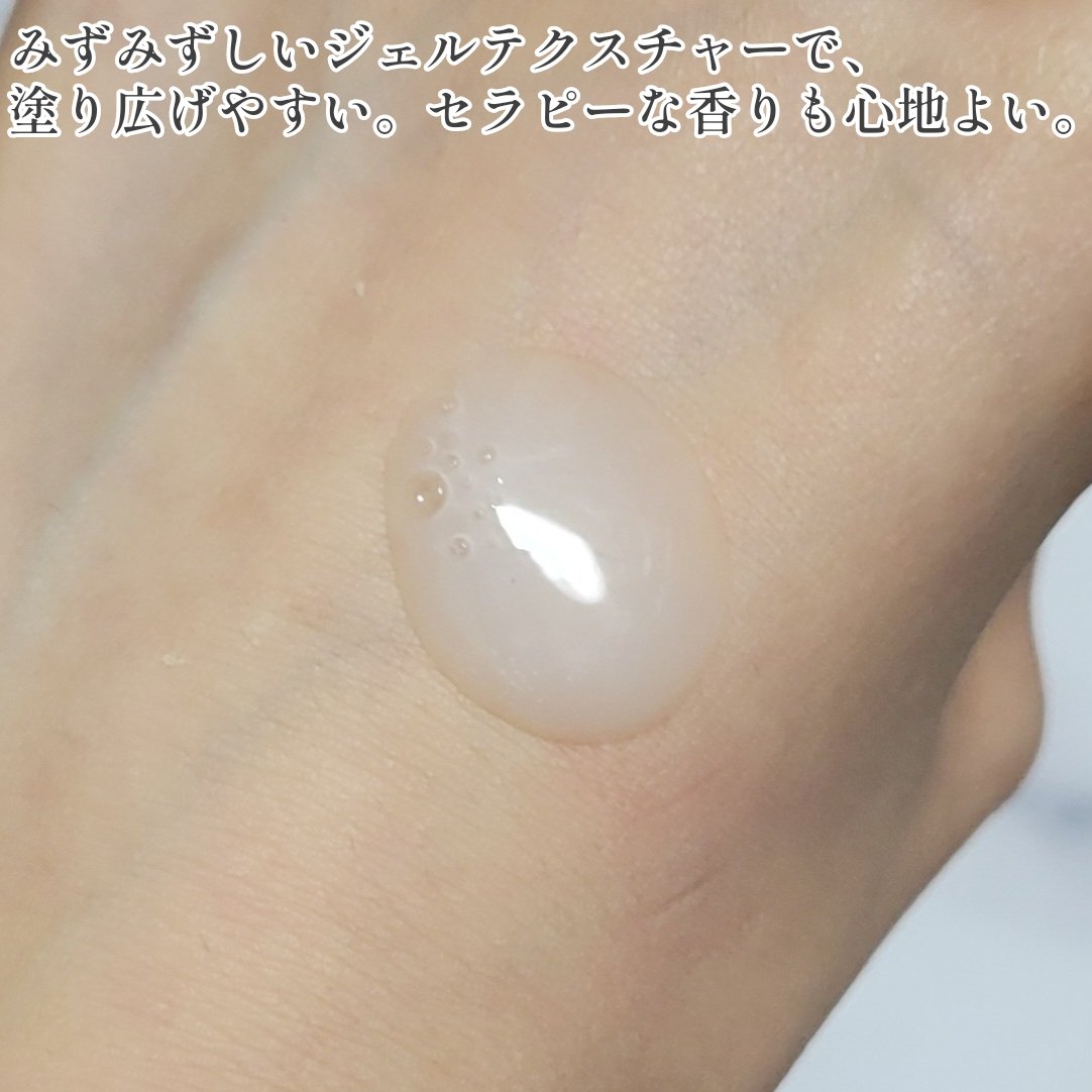 BUBBLE TOX CLEANSER/SERENDI BEAUTY/洗い流すパック・マスクを使ったクチコミ（3枚目）