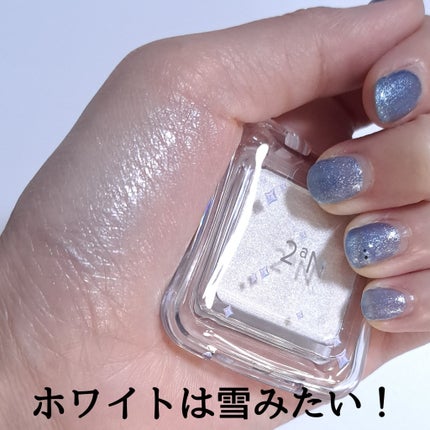 きつね on LIPS 「ホリデーやっぱ可愛いよね2aNBetterMeEyePalet..」(8枚目)