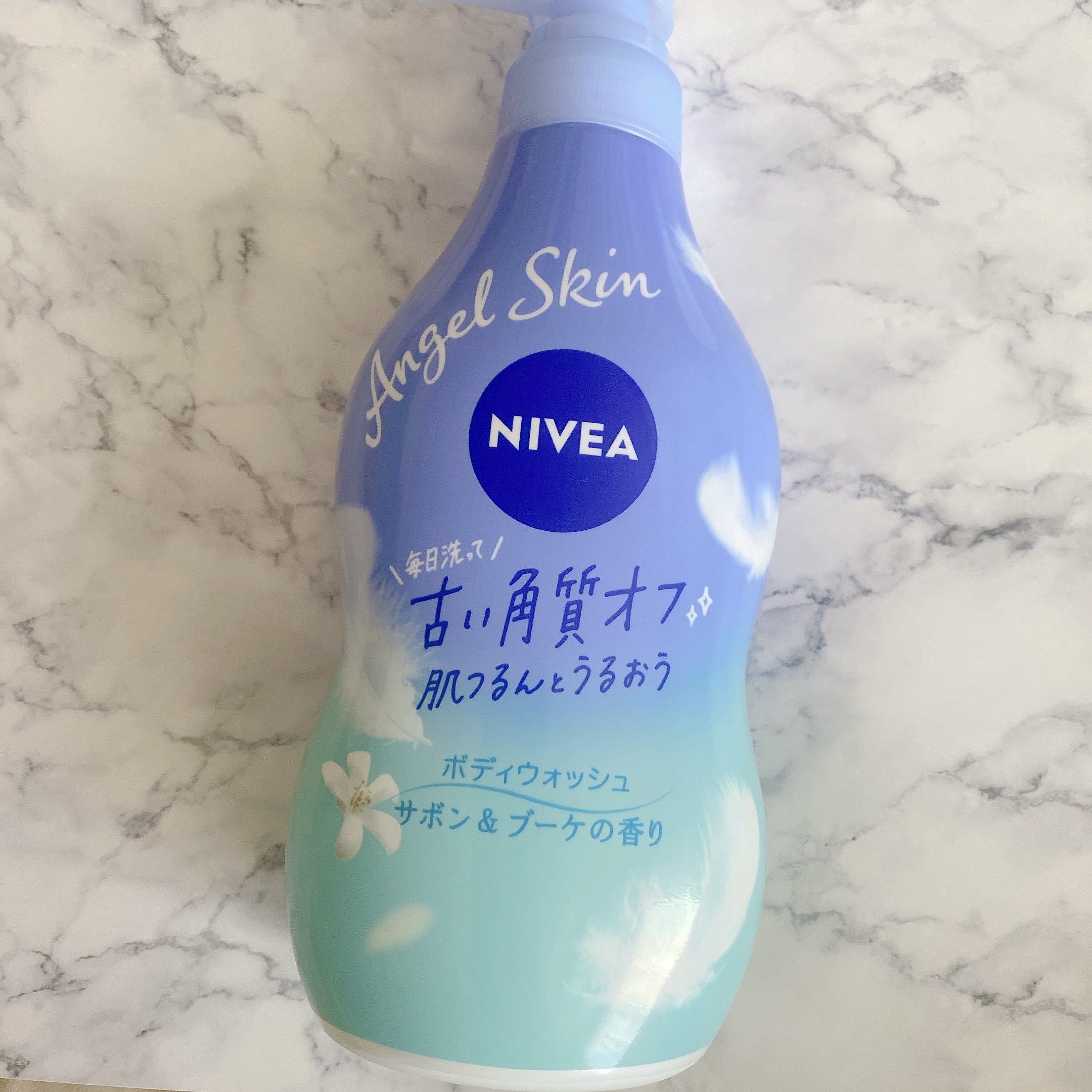 ニベア エンジェルスキン ボディウォッシュ カシス＆ハーブの香り/ニベア/ボディソープを使ったクチコミ（2枚目）