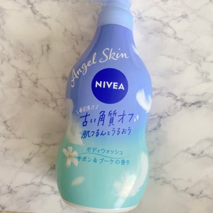 ニベア エンジェルスキン ボディウォッシュ カシス&ハーブの香り/ニベア/ボディソープを使ったクチコミ(2枚目)