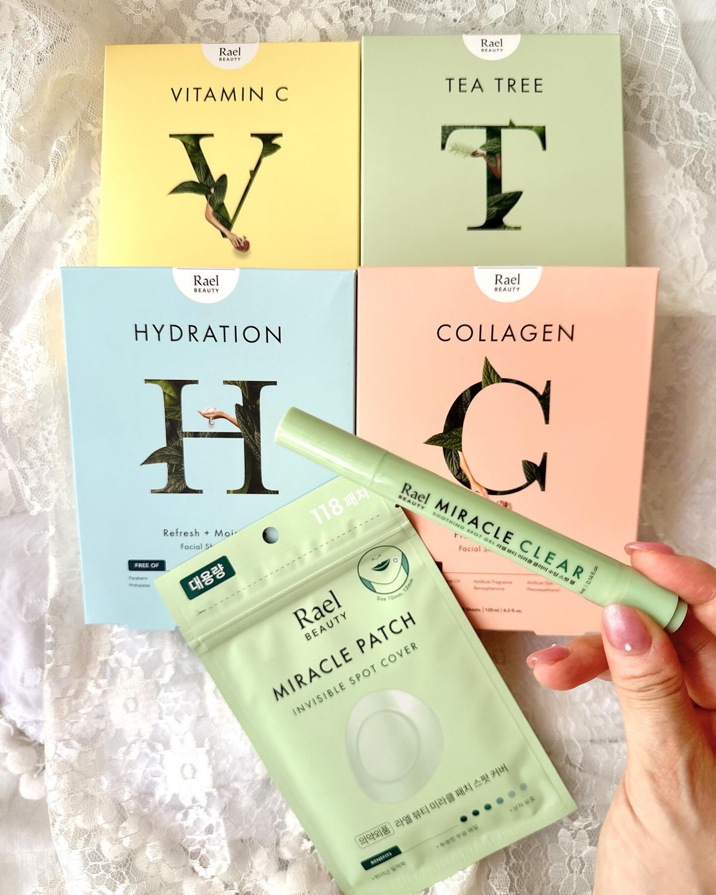  フェイスマスクスキンケア/Rael/シートマスク・パックを使ったクチコミ（1枚目）