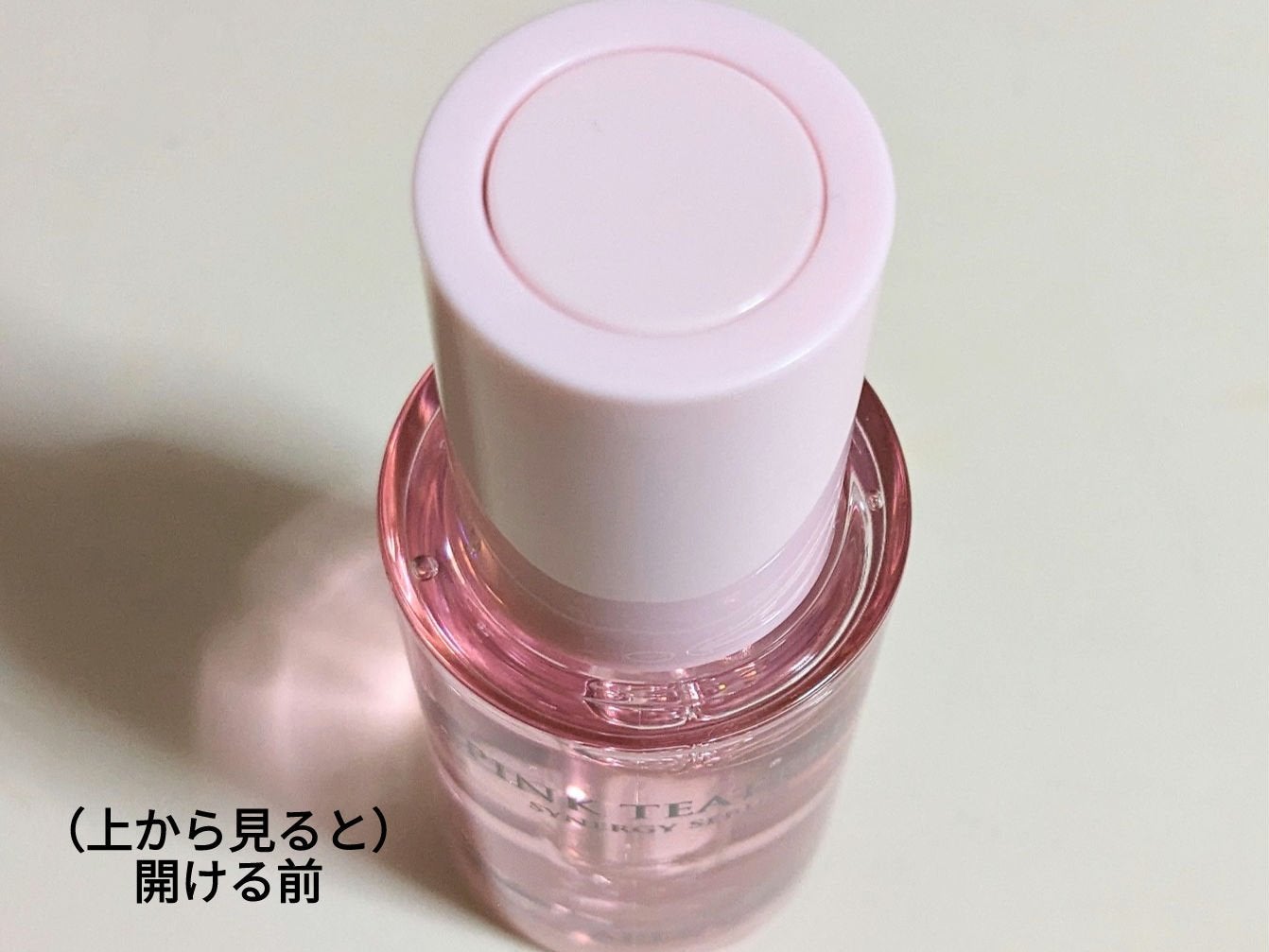 ピンクティーツリーシナジーセラム/APLIN/美容液を使ったクチコミ(4枚目)