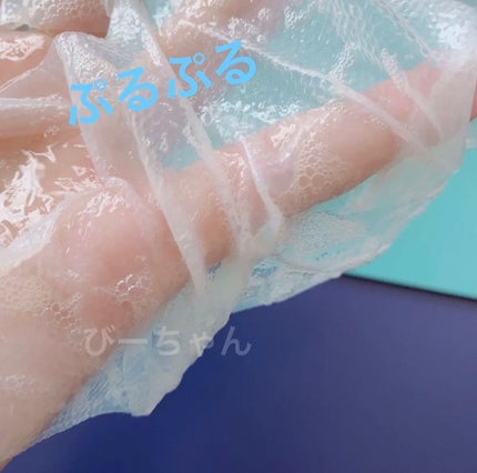 ココパック/ダーマルショップ/シートマスク・パックを使ったクチコミ(4枚目)