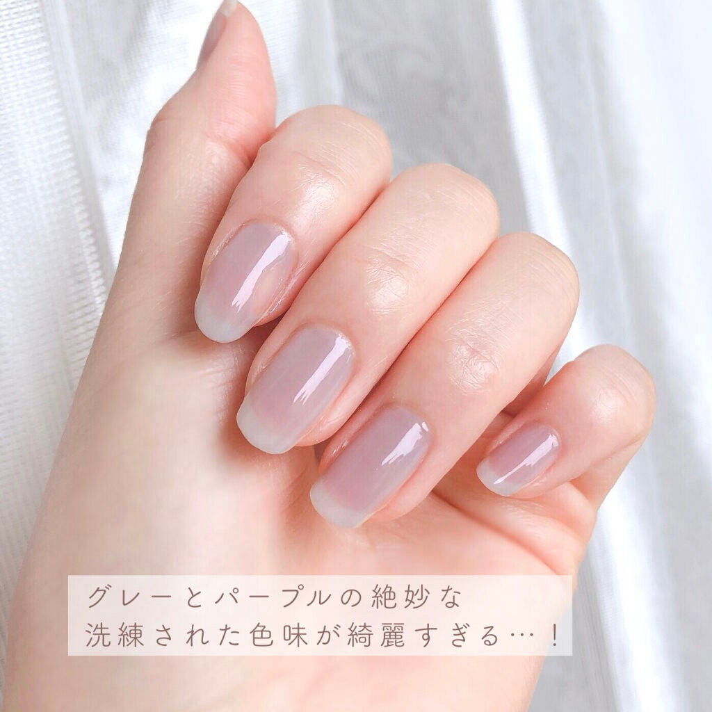 ミニネイル/パラドゥ/マニキュアを使ったクチコミ(6枚目)