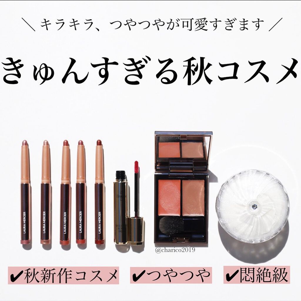 ♥シャネル、ローラメルシエ等！コスメおまとめセット ※ばら売り不可 ローラ メルシエのルースパウダー ルースセッティングパウダー