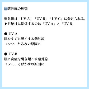 アピュー ジューシーパン UVスティック/A’pieu/日焼け止め・UVケアを使ったクチコミ（2枚目）