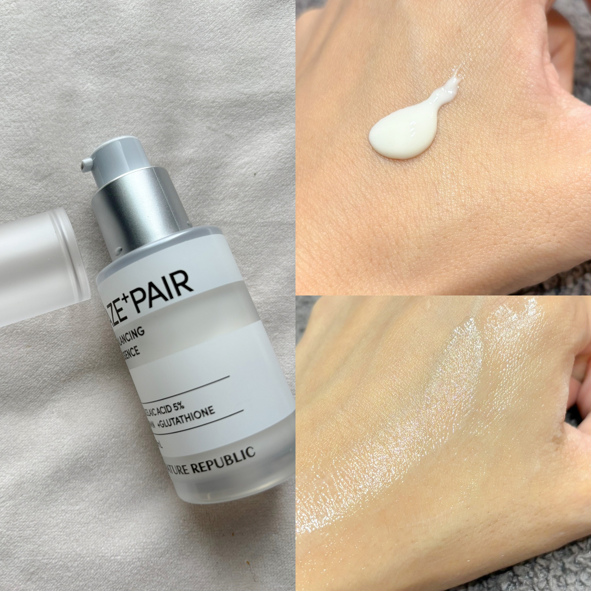 アゼペア 美容液/ネイチャーリパブリック/美容液を使ったクチコミ（3枚目）