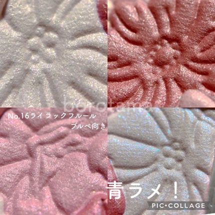 グロウフルールチークス/キャンメイク/パウダーチークを使ったクチコミ(5枚目)