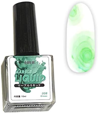 マーブルリキッド 008 Green