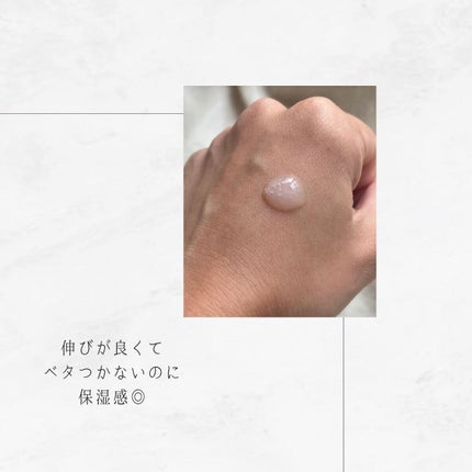 エイシカ365 ブレミッシュカーミングセラム/AESTURA/美容液を使ったクチコミ(3枚目)