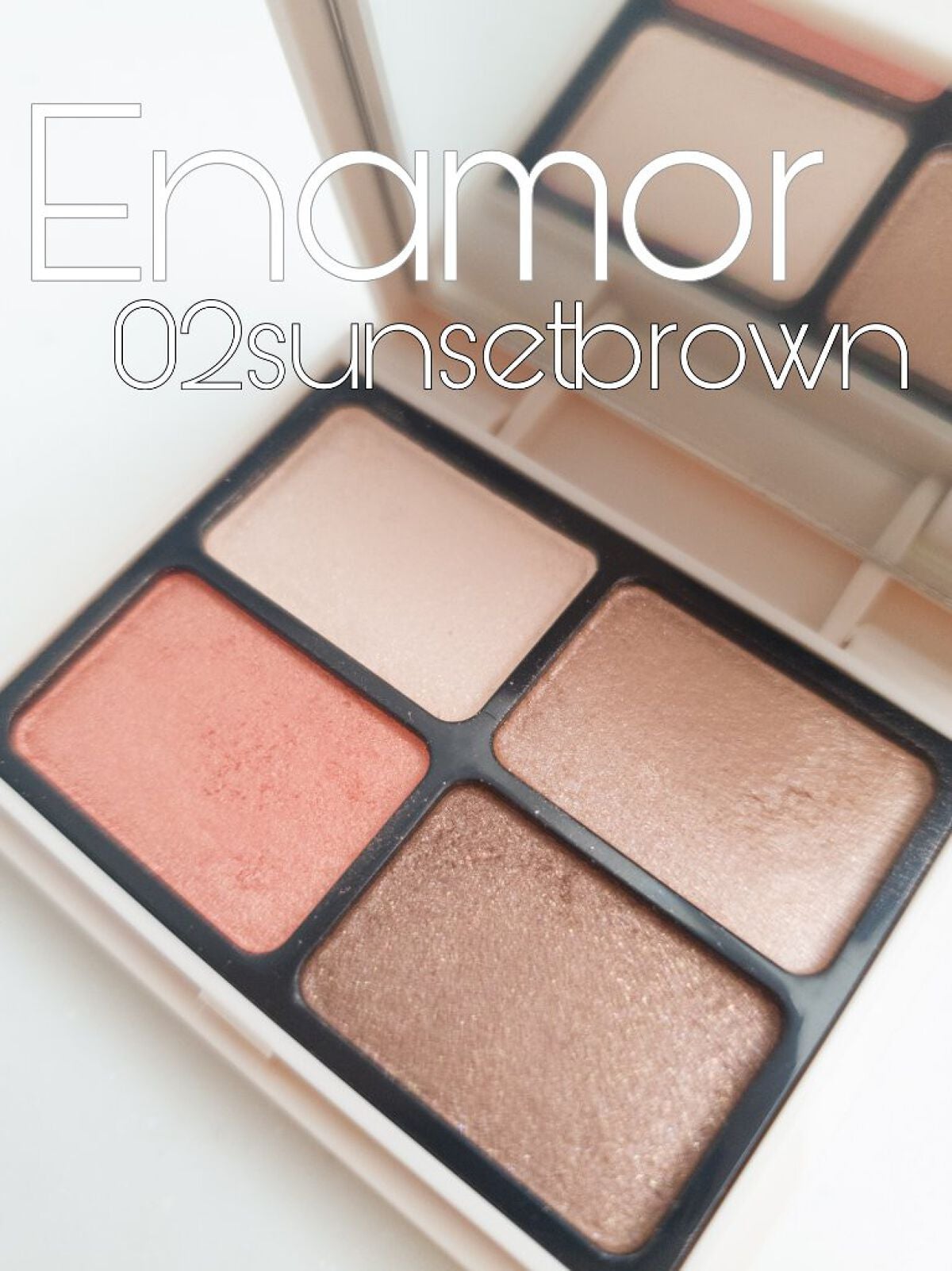 ニュアンスカラーアイズ/Enamor/アイシャドウパレットを使ったクチコミ(1枚目)