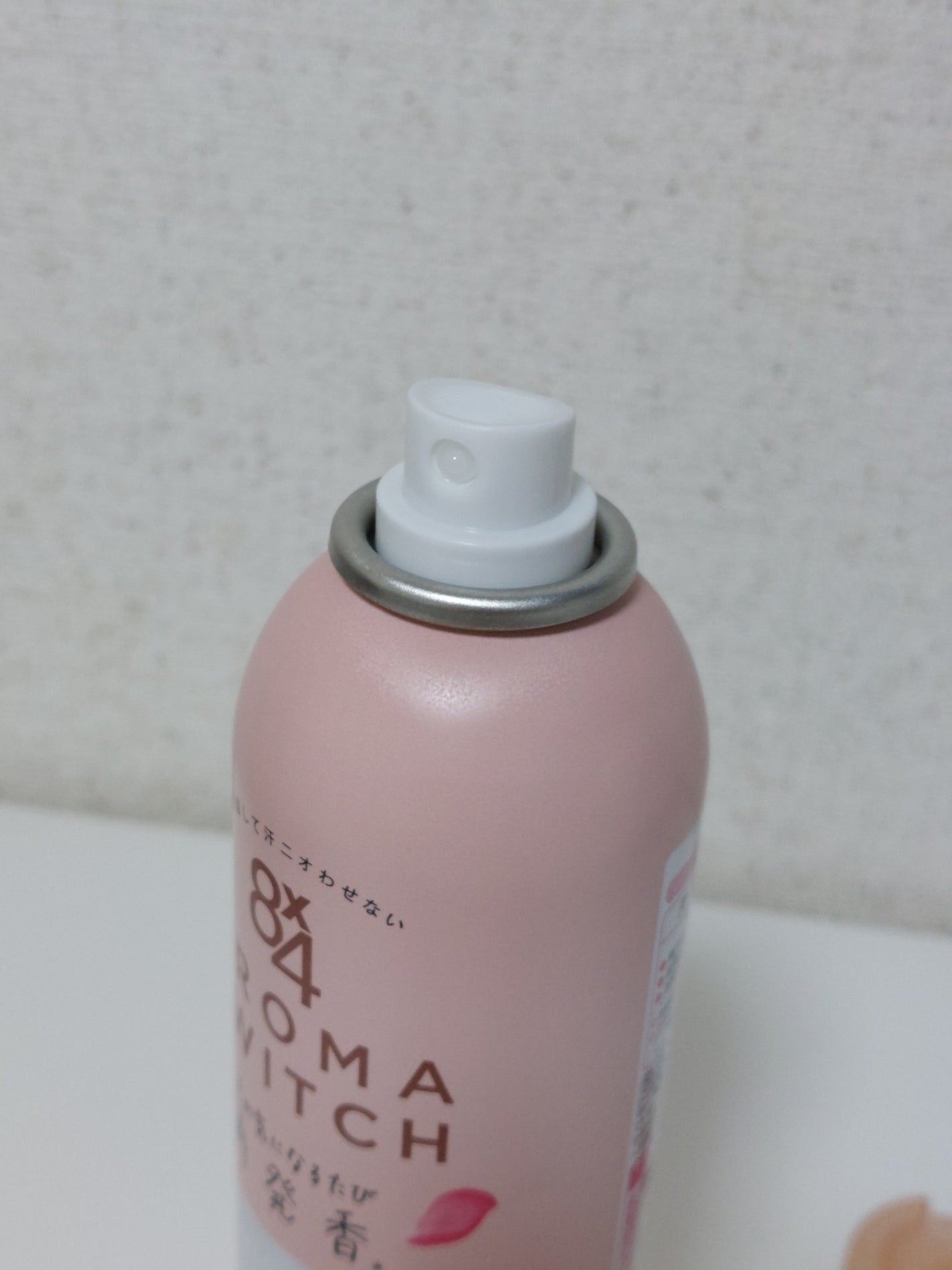 8x4 アロマスイッチ スプレー パリスブーケの香り/8x4/デオドラント・制汗剤を使ったクチコミ(3枚目)