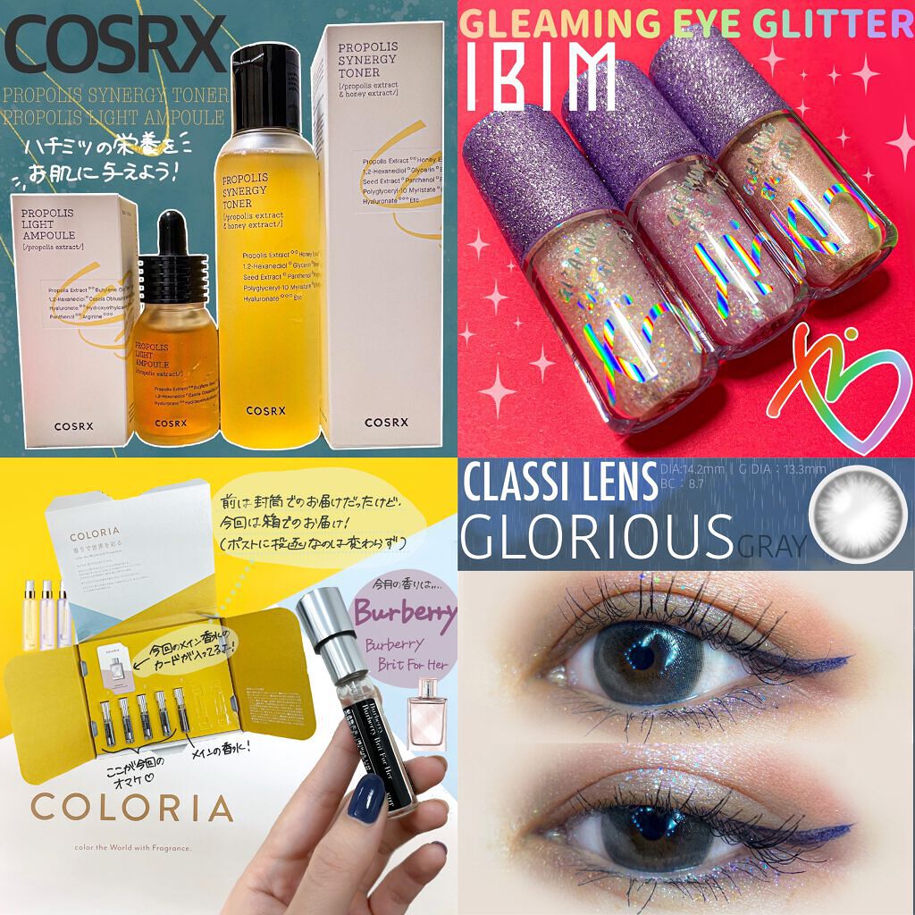 ロングラスティンググロウティント Checkmate/MELALOWE/リップティントを使ったクチコミ（2枚目）