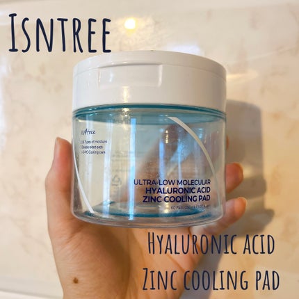超低分子ヒアルロン酸ジンククーリングパッド/Isntree/トナーパッドを使ったクチコミ(1枚目)