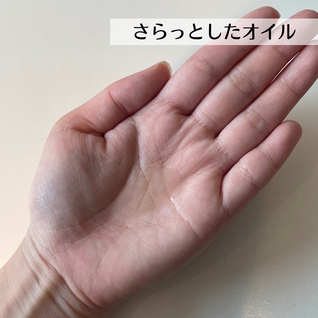 桃77%ナイアシンエッセンストナー 250ml/Anua/化粧水を使ったクチコミ(2枚目)