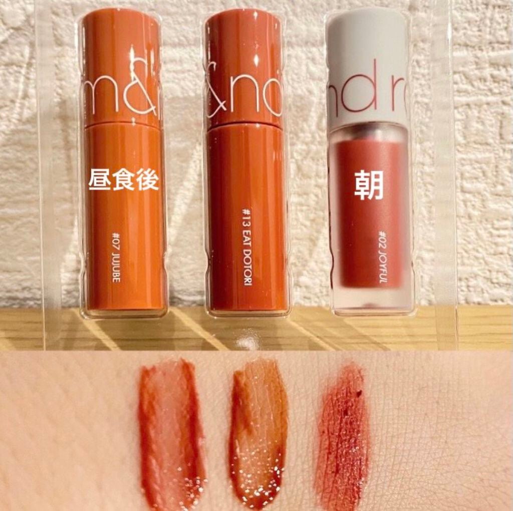 ジューシーラスティングティント/rom&nd/リップティントを使ったクチコミ(2枚目)