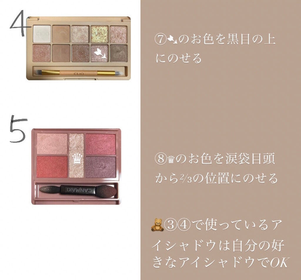 「塗るつけまつげ」ロングタイプ/デジャヴュ/マスカラを使ったクチコミ(3枚目)