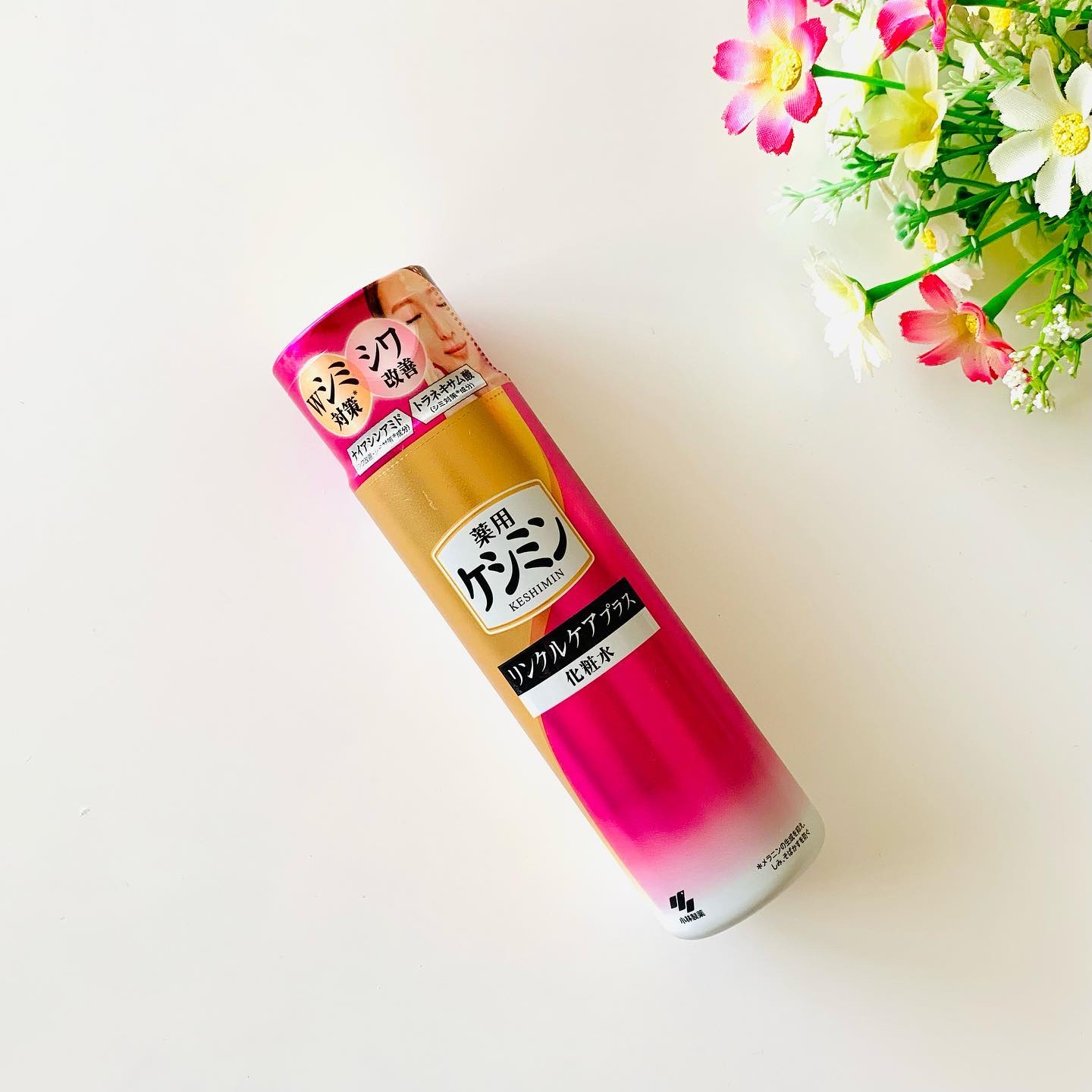 リンクルケアプラス化粧水/ケシミン/化粧水を使ったクチコミ（1枚目）